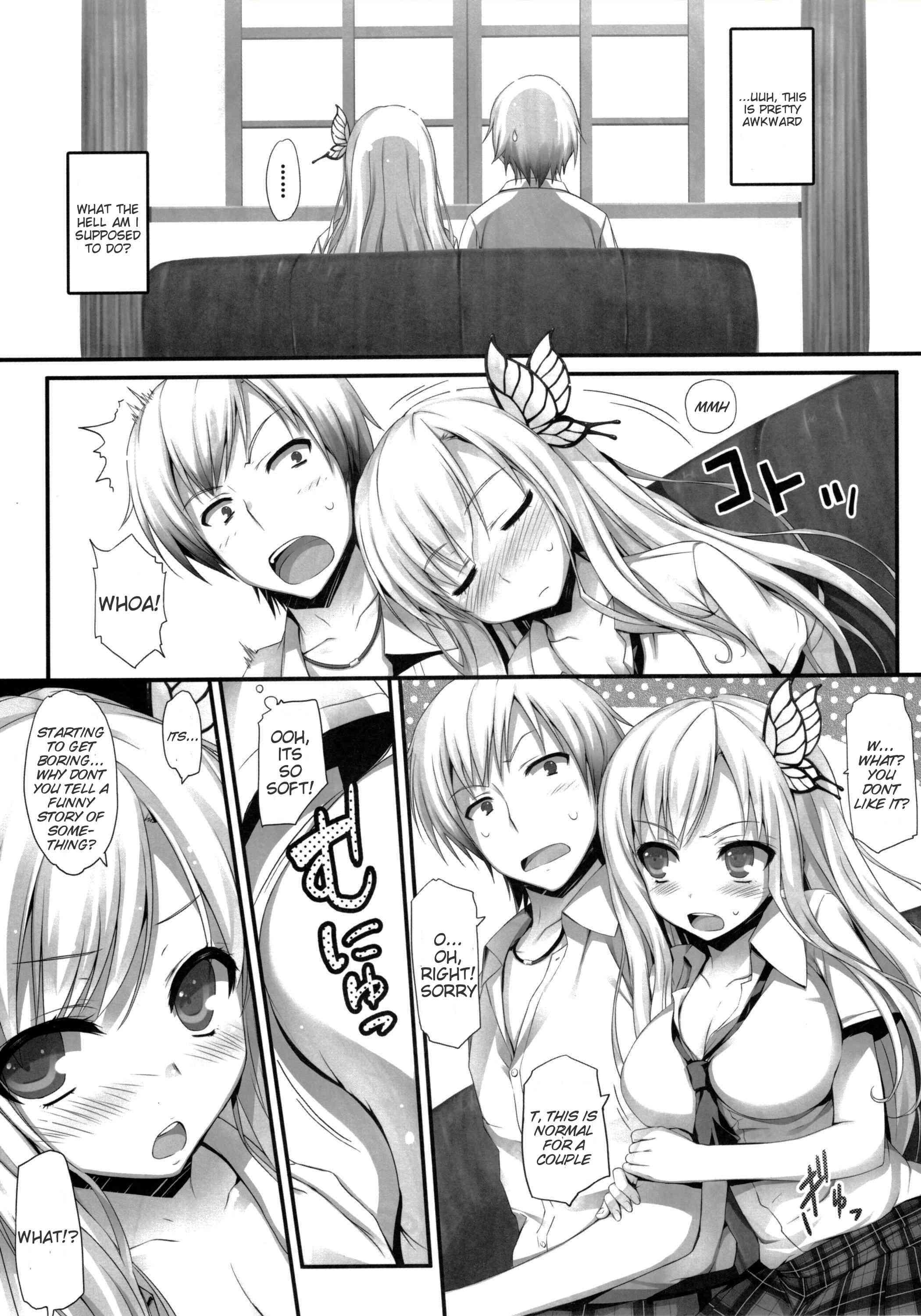 Boku Wa Tomodachi Ga Sukunai Dj - Soft Meat Chapter 1000 Page 10